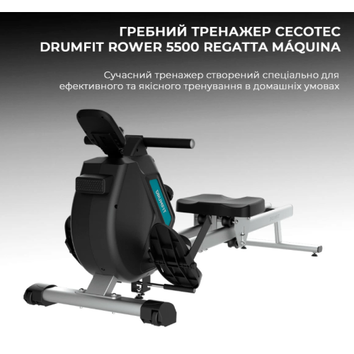 Гребний тренажер  Cecotec Drumfit Rower 5500 Regatta Maquina - фото №5